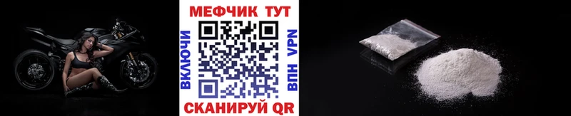 Виды наркоты Великие Луки СОЛЬ MDMA Бошки Шишки ГАШИШ