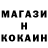 Метадон мёд mr. MEDETOV