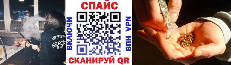 БУТИРАТ вода  hydra ссылки  Великие Луки  хочу  