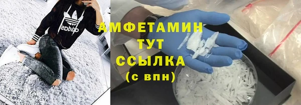 apvp Бутурлиновка