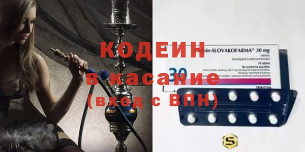 метадон Остров