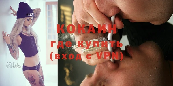 метадон Остров