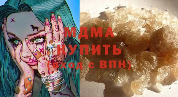 первитин Переславль-Залесский