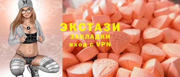 прущие крисы Пересвет