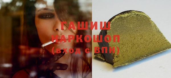 прущие крисы Пересвет