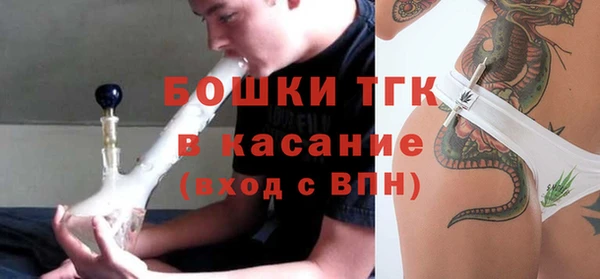 метадон Остров