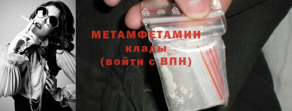 прущие крисы Пересвет