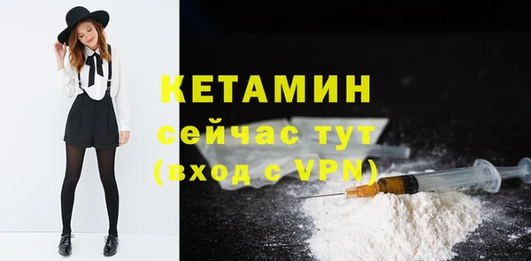 метадон Остров