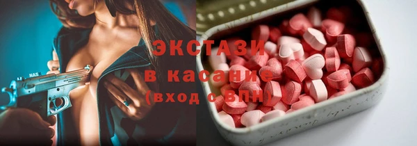 мдма Пестово