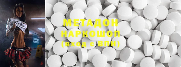 мдма Пестово