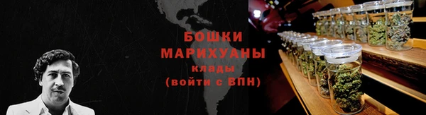 кокаин перу Абдулино