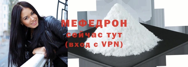 метадон Остров