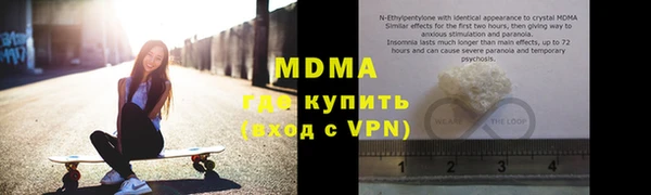 дживик Осташков