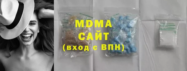 метадон Остров