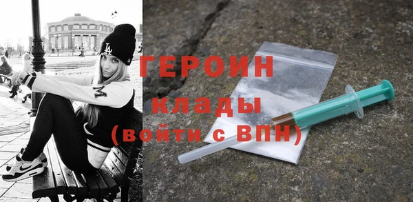 прущие крисы Пересвет