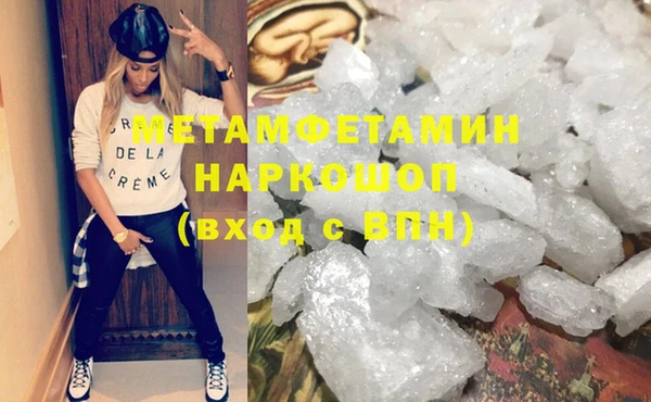 дживик Осташков