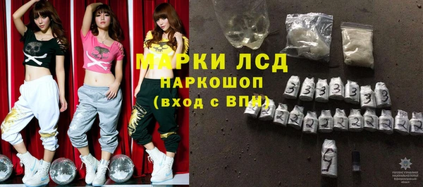 кокаин перу Абдулино