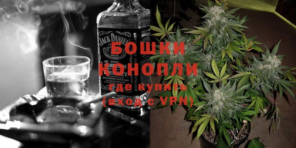 кокаин перу Абдулино