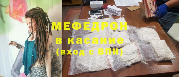 дживик Осташков
