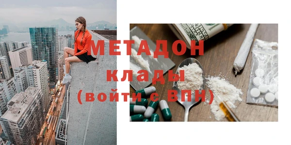 дживик Осташков
