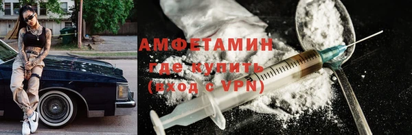 apvp Бутурлиновка