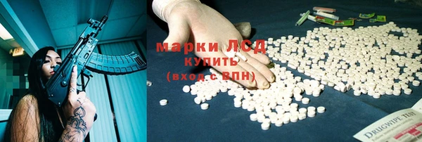 мдма Пестово