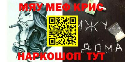 не бодяженный Азнакаево