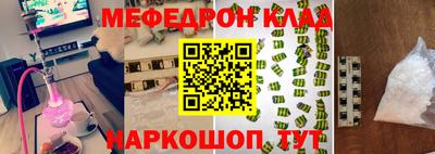 шишки Берёзовский