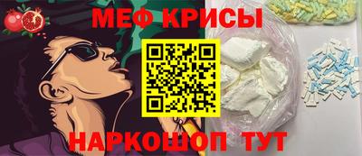 шишки Берёзовский