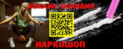 прущие грибы Абинск