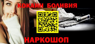 прущие грибы Абинск