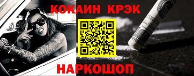 шишки Берёзовский