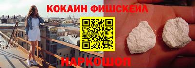 не бодяженный Азнакаево