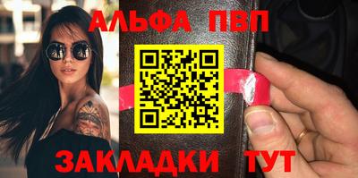 не бодяженный Азнакаево