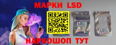 спиды Абакан