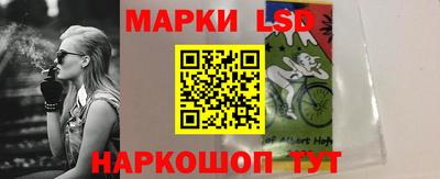 мяу мяу мука Беслан