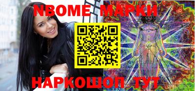 мяу мяу мука Беслан