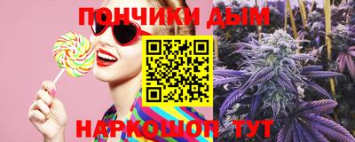 мефедрон Абакан