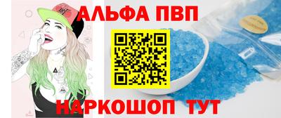 не бодяженный Азнакаево