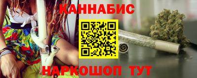 амф Бийск