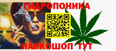 мефедрон Абакан