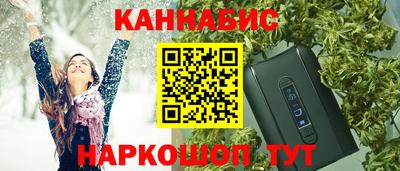 мяу мяу мука Беслан