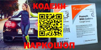 шишки Берёзовский