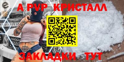 не бодяженный Азнакаево