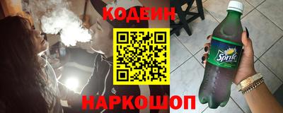 не бодяженный Азнакаево