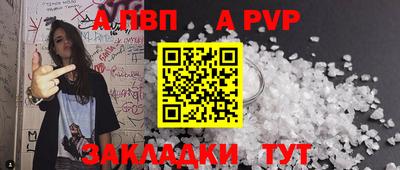 не бодяженный Азнакаево