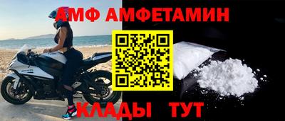 не бодяженный Азнакаево