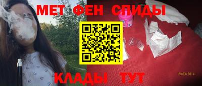 ALPHA PVP Гатчина