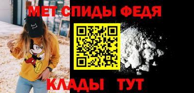 мяу мяу мука Беслан