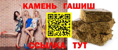 мяу мяу мука Беслан